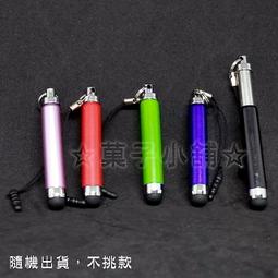 學生辦公文具 超好寫原子筆 買1支筆送10支筆芯 歷史價格詳細信息
