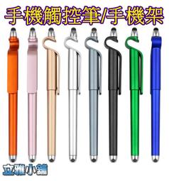 【立雅小舖】按動中性筆0.5mm子彈頭 學生書寫考試辦公簽字筆 學生辦公文具《按動中性筆LY0178》 歷史價格詳細信息