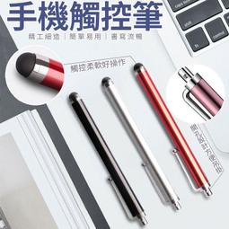 筆電/平板/手機 鋁合金多功能隨身折疊支架(附收納袋)-鐵灰 歷史價格詳細信息