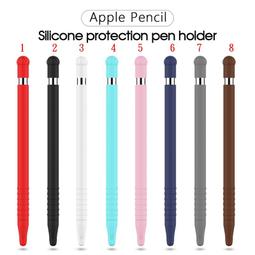 Apple Pencil 一代 神腦生活 歷史價格詳細信息
