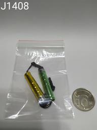 觸控筆 章魚手機支架 手機掛繩 綁線帶 貼膜工具 屏幕清潔劑 歷史價格詳細信息