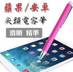 OPPO 平板鏡頭貼 鏡頭保護貼 玻璃鏡頭貼 適用Pad Neo Pad Air Pad 2 歷史價格詳細信息