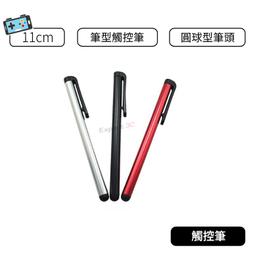 現貨.電容式方形接近開關料位液位傳感器C2010N非金屬檢測料線感應開關 歷史價格詳細信息