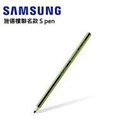 【Galaxy S3 時尚經典】DS流沙六色系列 / 保護殼 / i9300保護套/送保護貼+水鑽耳機塞 /手寫筆 歷史價格詳細信息