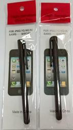 【鄰家電腦】LOGITECH C925e HD 網路攝影機 歷史價格詳細信息