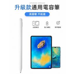 WIWU 筆記型電腦磁吸延伸手機架ZM306 歷史價格詳細信息