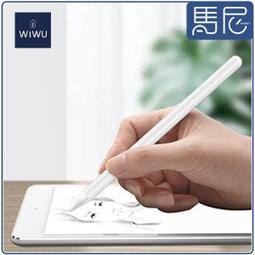 【電精靈】超大字幕計時器(營業專用型) 歷史價格詳細信息