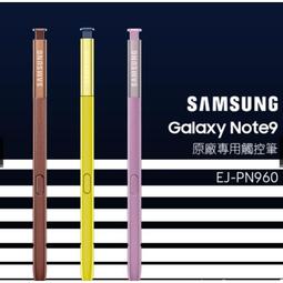 原廠三星M378A2G43AB3-CWE DDR4桌機記憶體16G 1RX8 PC4-3200AA 歷史價格詳細信息