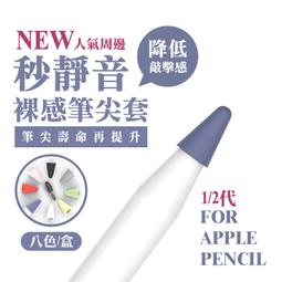 適配Apple Watch 輕量樹脂錶帶 蘋果手錶錶帶 適用iwatch 7/6/5/4/3/2/1代 創意樹脂錶帶 歷史價格詳細信息