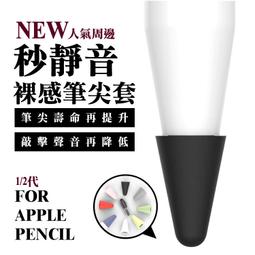 適配Apple Watch 輕量樹脂錶帶 蘋果手錶錶帶 適用iwatch 7/6/5/4/3/2/1代 創意樹脂錶帶 歷史價格詳細信息