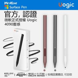 surfacepen適用pro9/8/7/6/5/4/3/go/x電容筆手寫筆觸控筆 歷史價格詳細信息