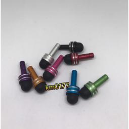 電容式 土壤濕度 傳感器 不易腐蝕 寬電壓工作 送線 209-01633 歷史價格詳細信息