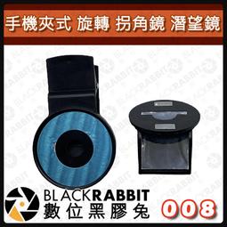 視訊課程神器 線上課程神器  V6 多功能直播手機支架直播架 直播燈 直播 腳架 補光燈 10吋 美顏直播 直播架 直播 歷史價格詳細信息