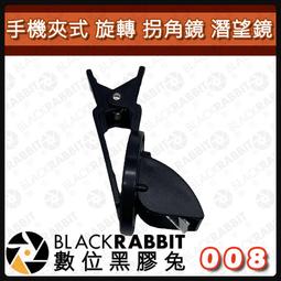 視訊課程神器 線上課程神器  V6 多功能直播手機支架直播架 直播燈 直播 腳架 補光燈 10吋 美顏直播 直播架 直播 歷史價格詳細信息