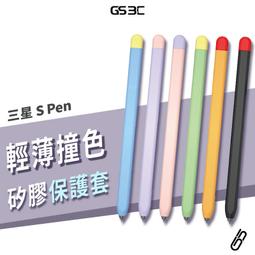 觸控筆保護矽膠筆適用於 iPad Pencil 2 配色觸控筆保護防滑防摔 iPencil 第 1 代第 歷史價格詳細信息