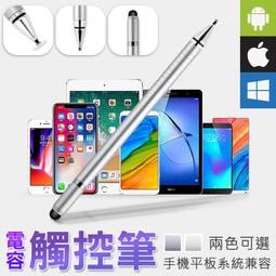 智慧購物王》雙吊球造型雙層保暖護耳小顏拚色毛球針織毛線帽-粉 歷史價格詳細信息