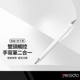 yesido HM14三合一投影轉換器 Type-C/Lightning/Micro一線三用同步充電 高清1080P 歷史價格詳細信息