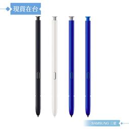 Samsung三星 原廠Galaxy Note10.1 (2014版)P6000/P6050專用商務式皮套 歷史價格詳細信息