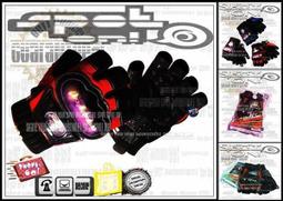 金屬西洋棋套裝木質摺疊棋盤兒童益智比賽專用高檔送禮創意象棋 歷史價格詳細信息