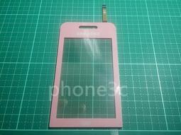 SAMSUNG S5830 Galaxy ACE 專用運動臂套 運動臂帶 歷史價格詳細信息