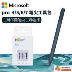 【橙子商鋪總店】-封邊機木工手動家裝曲直線封修邊拋光一體機小型全自動異形封邊機 歷史價格詳細信息