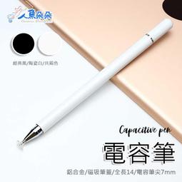 台灣出貨 筆記型電腦 第二顆硬碟托架 轉接盒 SATA3 泛用型 轉接 9.5mm 12.7mm 轉接硬碟托架 歷史價格詳細信息