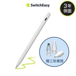 Switch Easy｜2021 Origami 全方位支架保護套 for iPad mini 6 (8.3吋) 歷史價格詳細信息