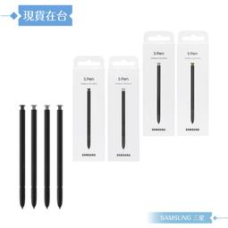 Samsung 三星 原廠 Galaxy S23 Ultra 5G S918專用 邊框背蓋兩用保護殼【公司貨】 歷史價格詳細信息