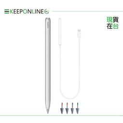 m-pencil一代筆尖手寫筆備用筆芯替換筆頭觸控筆mpencil 歷史價格詳細信息