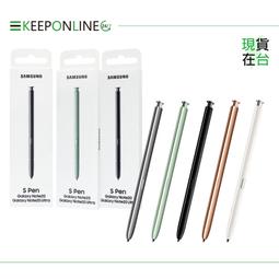 SAMSUNG Galaxy Note20 / Note20 Ultra 原廠 S Pen 觸控筆 (原廠公司貨) 歷史價格詳細信息