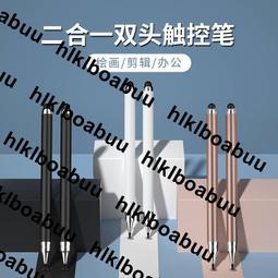 包郵寫生燈美術黑色大號寫生燈2.1米靜物素描燈美術畫室素描專用 歷史價格詳細信息