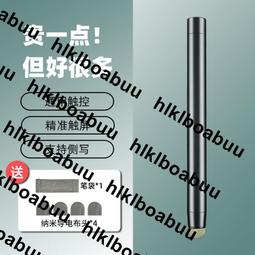 合體字手寫春聯 歷史價格詳細信息