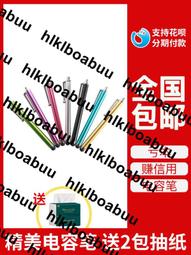 手機 平板 筆電通用 高品質TYPE C 轉耳機孔音源線 TYPE C 耳機線(內置DAC) 歷史價格詳細信息