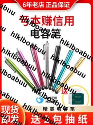 手機 平板 筆電通用 高品質TYPE C 轉耳機孔音源線 TYPE C 耳機線(內置DAC) 歷史價格詳細信息