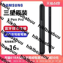 三星原裝 M393A4K40DB2-CWE 伺服器記憶體 DDR4 32G 3200AA ECC REG 歷史價格詳細信息