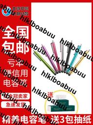 手機 平板 筆電通用 高品質TYPE C 轉耳機孔音源線 TYPE C 耳機線(內置DAC) 歷史價格詳細信息