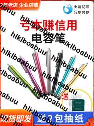手機 平板 筆電通用 高品質TYPE C 轉耳機孔音源線 TYPE C 耳機線(內置DAC) 歷史價格詳細信息