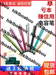 手機 平板 筆電通用 高品質TYPE C 轉耳機孔音源線 TYPE C 耳機線(內置DAC) 歷史價格詳細信息