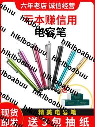 手機 平板 筆電通用 高品質TYPE C 轉耳機孔音源線 TYPE C 耳機線(內置DAC) 歷史價格詳細信息