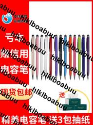 手機 平板 筆電通用 高品質TYPE C 轉耳機孔音源線 TYPE C 耳機線(內置DAC) 歷史價格詳細信息