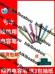手機 平板 筆電通用 高品質TYPE C 轉耳機孔音源線 TYPE C 耳機線(內置DAC) 歷史價格詳細信息