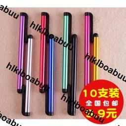 包郵寫生燈美術黑色大號寫生燈2.1米靜物素描燈美術畫室素描專用 歷史價格詳細信息