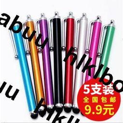 包郵導軌式RS485信號放大器中繼器距離延長器擴展器光電隔離【開票聯繫客服】 歷史價格詳細信息