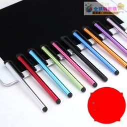 全新 平板電腦 智慧手機 專用 孔徑3.5 耳機 麥克風 免持聽筒 歷史價格詳細信息