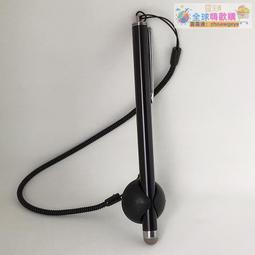 正貨免運嗨購節&amp;觸屏電容筆ipad平板手機通用觸控適用蘋果小米榮燿pencil磁吸oppo手寫筆vivo學習機繪畫剪輯修 歷史價格詳細信息