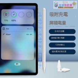 正版- 手握畫筆的小天使 接納不完美的孩子，是天下父母的必修課，天才小畫家艾瑞斯?格蕾絲的動人經歷，一個充滿愛與勇氣的故 歷史價格詳細信息