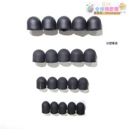 正貨免運嗨購節&amp;【3個裝】被動式電容筆矽膠筆頭 觸屏觸控筆通用橡膠筆頭觸摸頭 -全球購 價格比較,價格查詢,歷史價格詳細信息