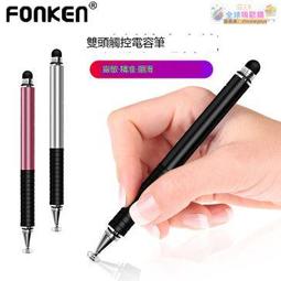 正版- 手握畫筆的小天使 接納不完美的孩子，是天下父母的必修課，天才小畫家艾瑞斯?格蕾絲的動人經歷，一個充滿愛與勇氣的故 歷史價格詳細信息