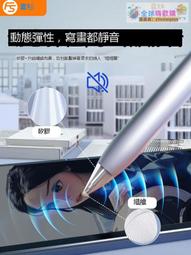 正貨免運嗨購節&amp;【纖維筆尖套】適用於聯想小新觸控筆一代小新平板pad/pro原裝筆適合鋼化膜/裸屏/類紙膜/順滑耐磨纖維 歷史價格詳細信息