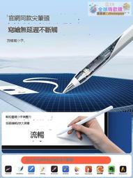 《第五條款（2）：烈愛重生》ISBN:9865722178│馬可孛羅│克莉絲汀‧西蒙斯│些微泛黃│八成新│二本一起買免郵 歷史價格詳細信息